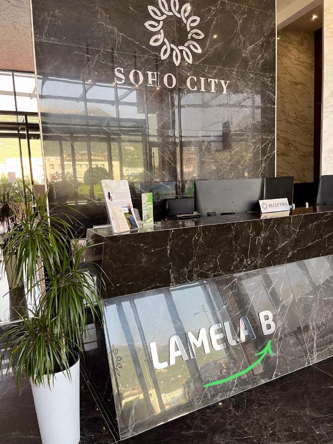 巴尔Soho City Studio M&S公寓 外观 照片